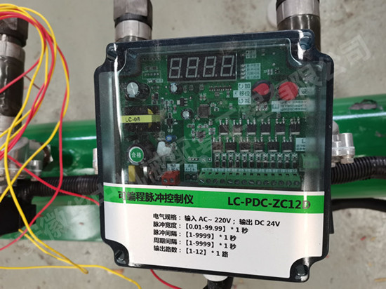 除尘器的脉冲控制仪