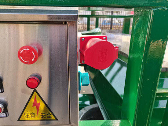 electrical control box 