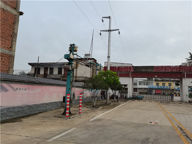 Entrance of the local grain depot