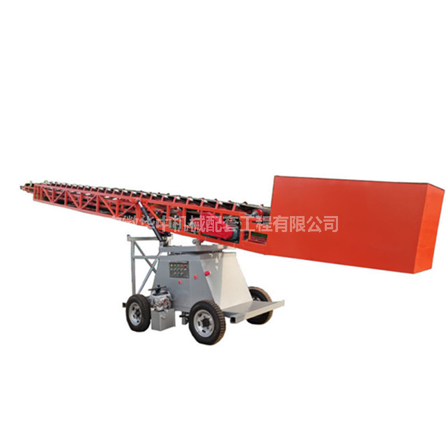 Image of steering telescopic loading belt conveyor 